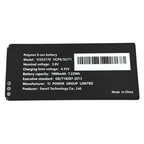 Fanvil BA30 Replacement Battery (W611W/W610W)